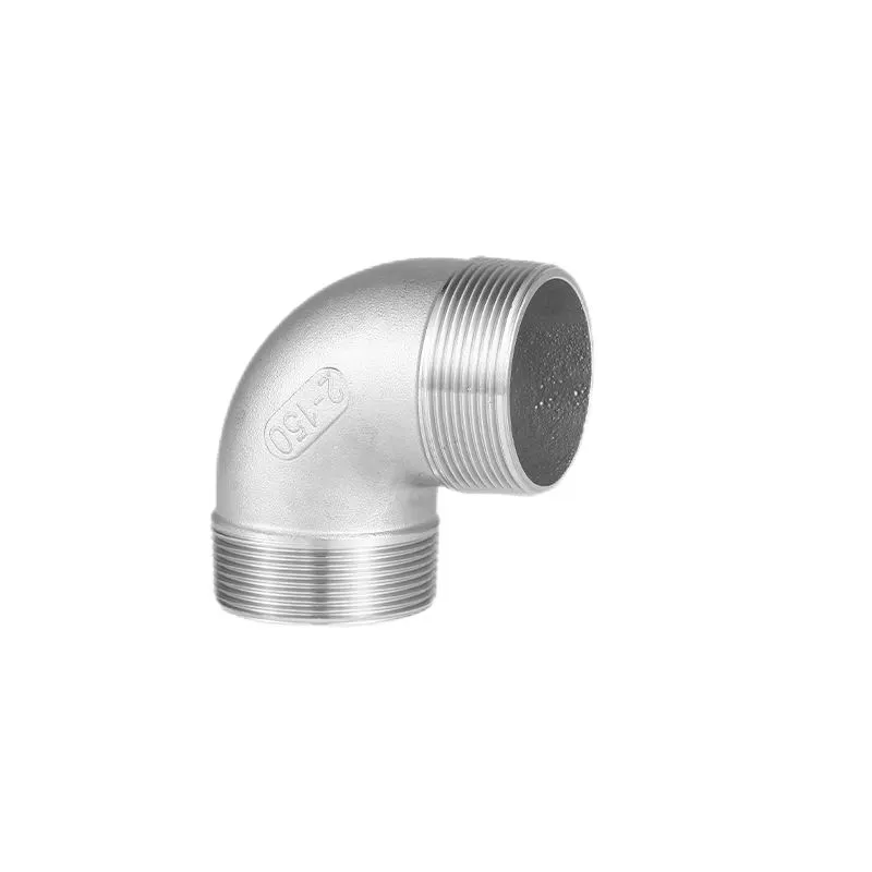 Quality Choice: Straight Bent Pipe Fittings With Outer Wire